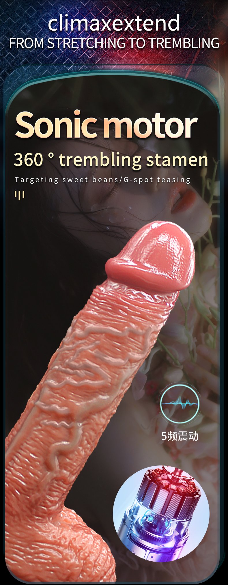 Advanced App-Controlled Dildo Signature - Image 10